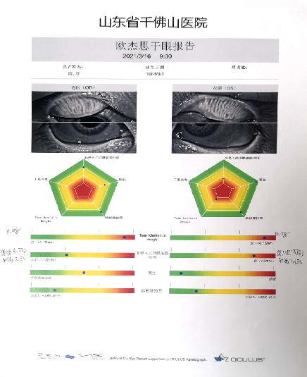 1702363724525558.png image.png