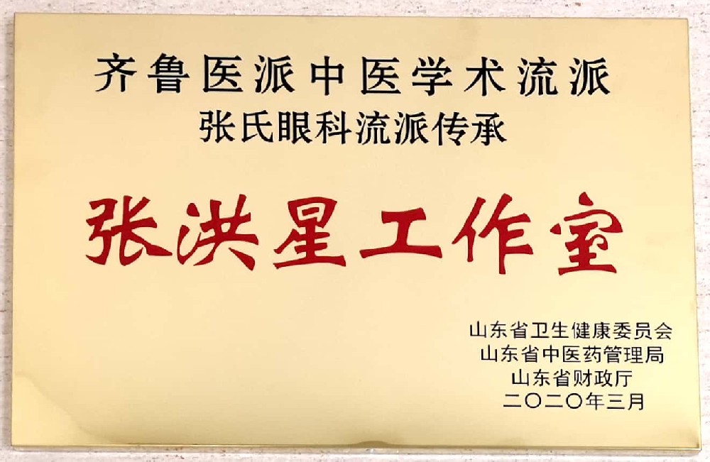 1702366523283278.jpg 流派工作室.jpg