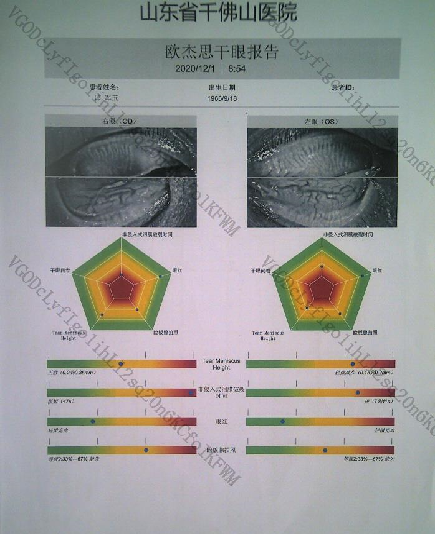 1702366784550267.png image.png